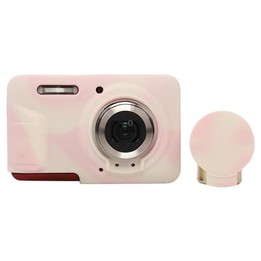 For Kodak Pixpro FZ55 Glossy Soft Silicone Protective Case(Mist Pink)