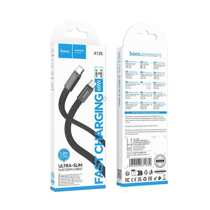 hoco X125 USB-C / Type-C to USB-C / Type-C Exceso 60W Charging Data Cable, Length: 1m(Black)