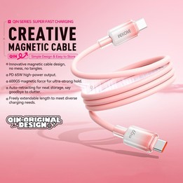 WK WDC-C11 QIN Series 1m 65W Type-C to Type-C Magnetic Silicone Fast Charging Data Cable(White)