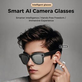 M01S 5MP Smart AI Camera Glasses Supports Voice Calls, Video Recording, WiFi Transmission(Sunglasses Beige White Frame)