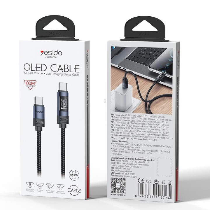 Yesido CA202 100W 5A Type-C to Type-C OLED Display Charging Data Cable, Length:1.2m(Black)