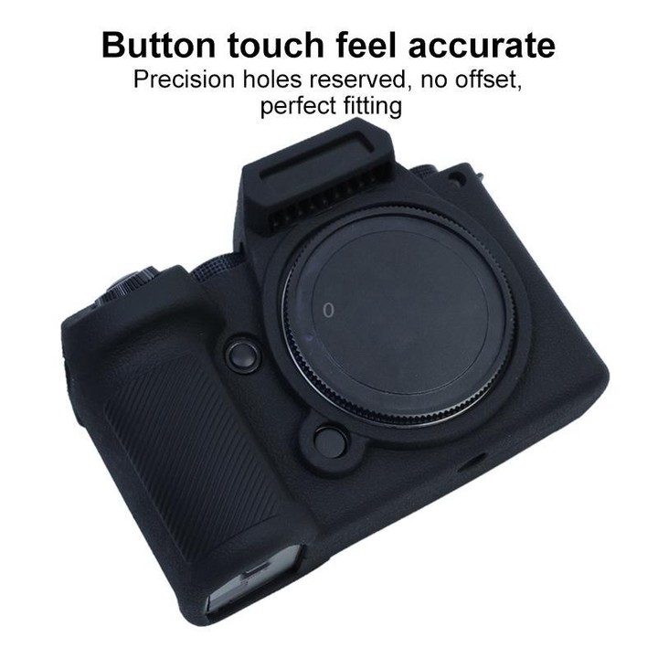 For Panasonic LUMIX DC-S5 II / DC-S5M2GK Litchi Texture Soft Silicone Protective Case(Black)