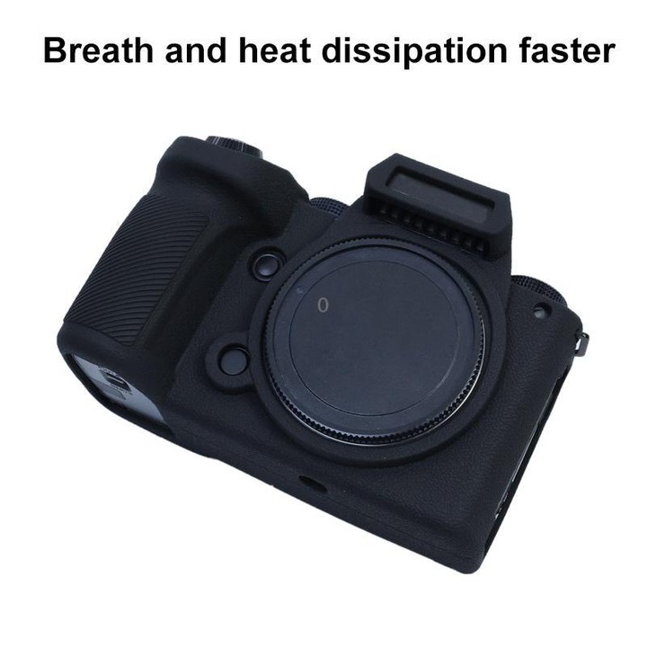 For Panasonic LUMIX DC-S5 II / DC-S5M2GK Litchi Texture Soft Silicone Protective Case(Black)