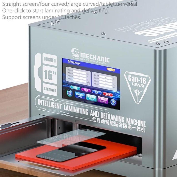 Mechanic Gan-18 Fenix 16 inch Intelligent Laminating Defoaming Machine, Plug:UK Plug