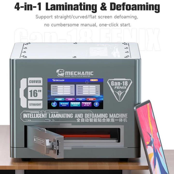 Mechanic Gan-18 Fenix 16 inch Intelligent Laminating Defoaming Machine, Plug:UK Plug