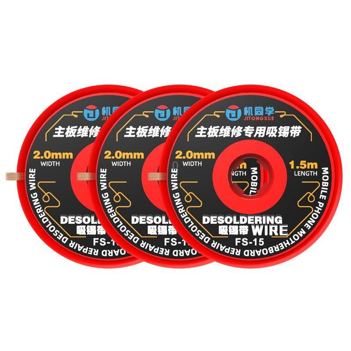 JTX FS-15 1.5M 2.0mm Desoldering Wire Set
