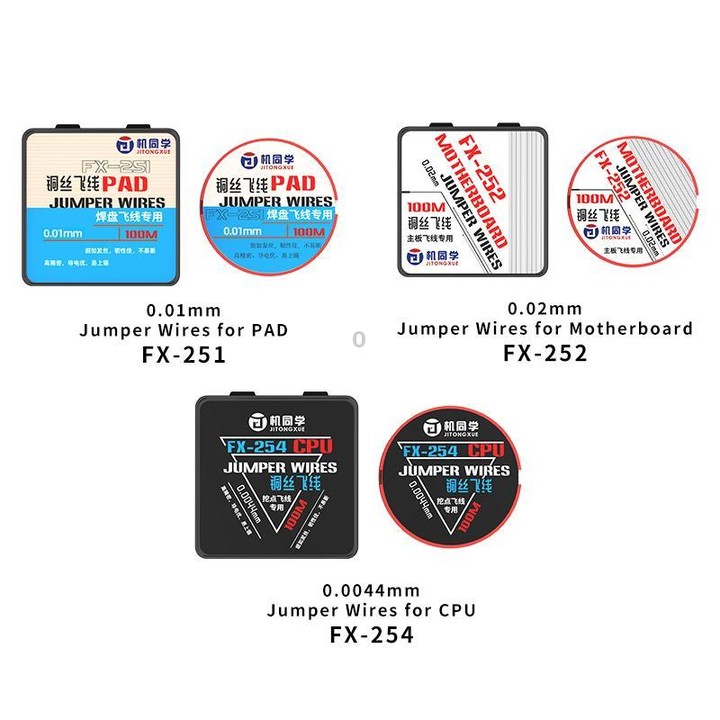 JTX FX Series Special-Purpose Jumper Wire, Model:FX-252 0.02mm