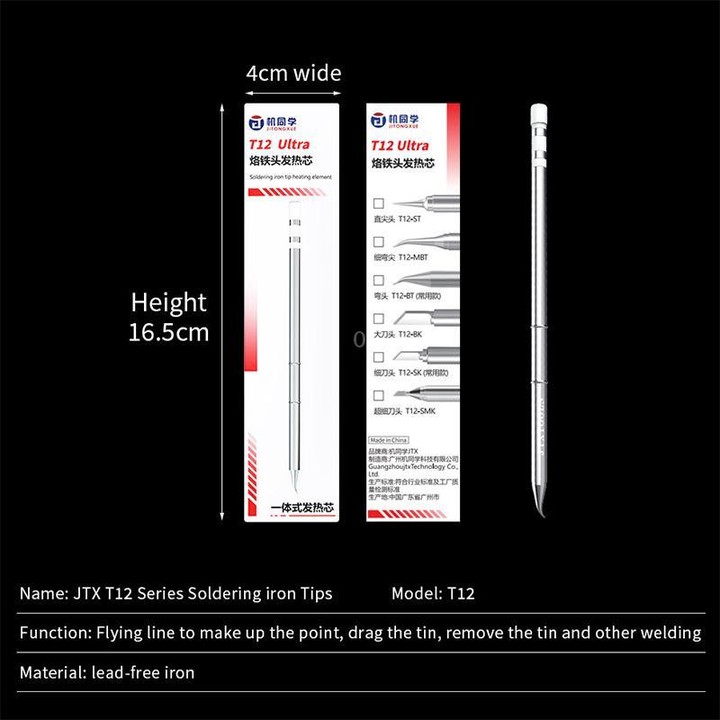 JTX T12 Series Soldering Iron Tips, Model:T12-MBT