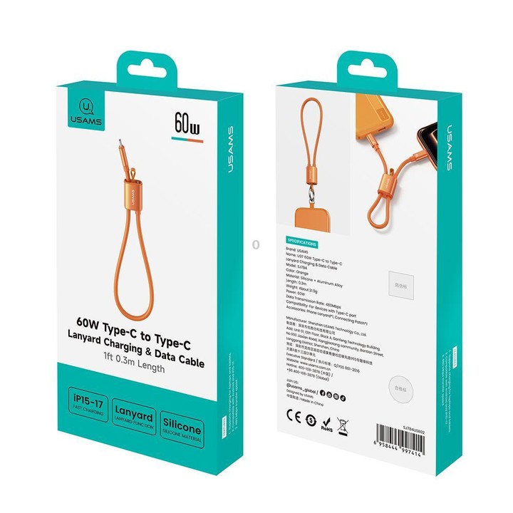 USAMS SJ784 U97 60W USB-C / Type-C to USB-C / Type-C Lanyard Fast Charging Data Cable, Length:30cm(Orange)