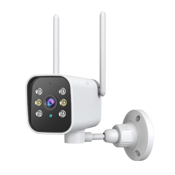 K20 1080P HD Outdoor PTZ Security Bullet Surveillance Camera(White)