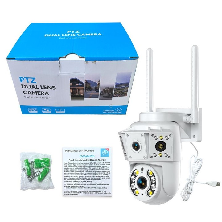 K30 1080P 3-screen Surveillance Camera(White)