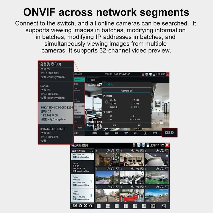IPC-5200CPlus Network Engineering Treasure Simulated Coaxial SDI Integrated Video Surveillance Tester, Plug:UK Plug