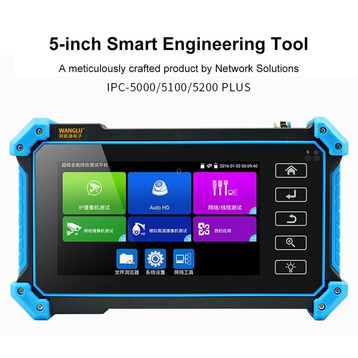 IPC-5100CPlus Network Engineering Treasure Simulated Coaxial Integrated Video Surveillance Tester, Plug:UK Plug