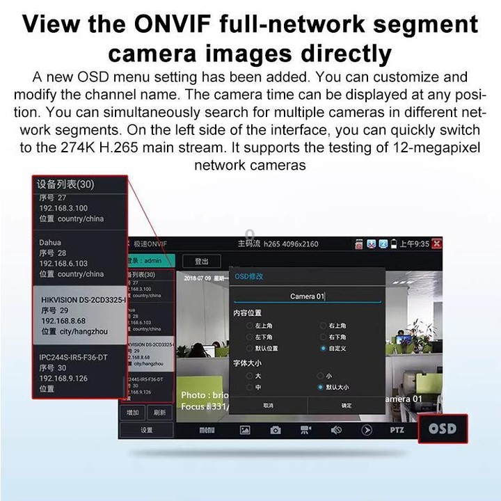 IPC-5100 Plus 4K Network Coaxial Simulation Engineering Video Surveillance Tester, Plug:UK Plug