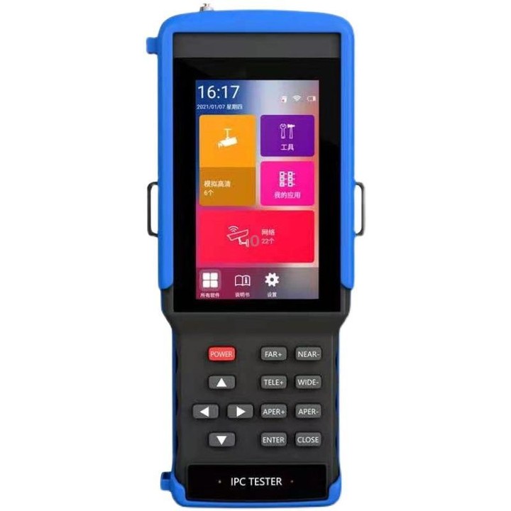 IPC9310Plus 4.5 Inch HD Screen Engineering Tester Network Analog Coaxial Video Surveillance Tester(US Plug)