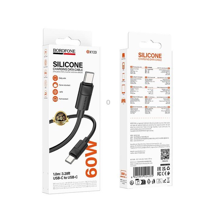 Borofone BX123 Leya 60W Type-C to Type-C Silicone Charging Cable, Length: 1m(Black)