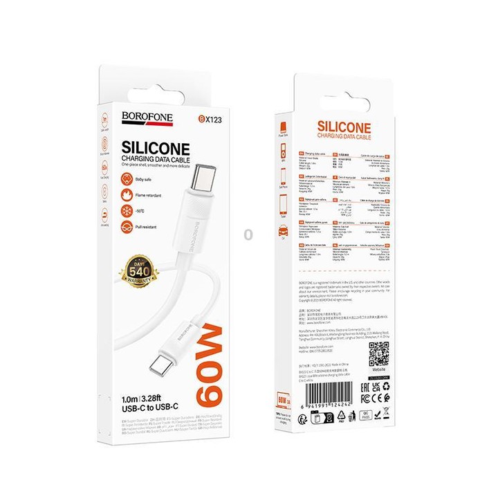 Borofone BX123 Leya 60W Type-C to Type-C Silicone Charging Cable, Length: 1m(White)