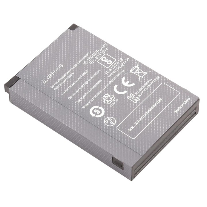 For SUNMI L2KS / T8A10 5000mAh JKRA Handheld Terminal PDA Battery