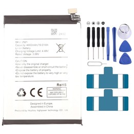 For SPC Discovery 2 4900mAh 2521 Battery