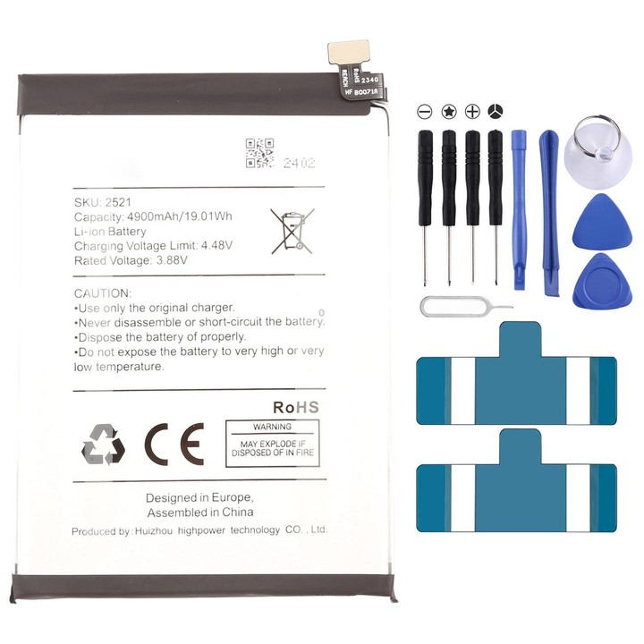 For SPC Discovery 2 4900mAh 2521 Battery