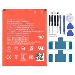 For Imin Lark 1 I23M02 3350mAh L1290 Mobile POS Machine Battery