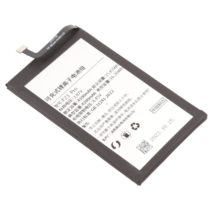 For Duoqin F23 Pro 4200mAh Battery
