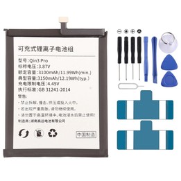 For Duoqin Qin 3 Pro 3150mAh Battery