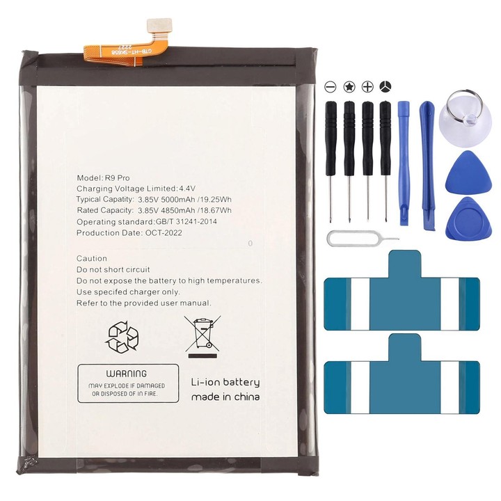 For Mobicel R9 Pro 5000mAh Battery