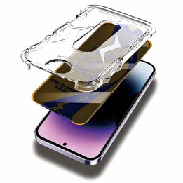 For Galaxy S22+ 5G 10pcs MEIDELE Easy Install Dust-proof Box Privacy Tempered Glass Film, Support Ultrasonic Unlock