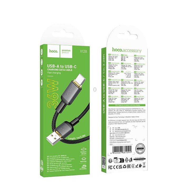hoco X128 USB-A to Type-C Benefit Charging Data Cable, Length:1m(Black)