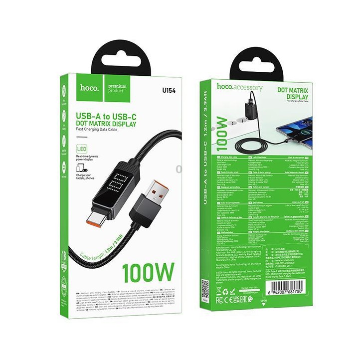 hoco U154 Matrix USB-A to Type-C 100W Digital Display Charging Data Cable, Length:1.2M(Black)