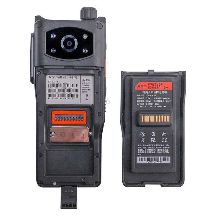UNIWA P8 UHF Walkie-Talkie Rugged Phone, 4GB+64GB, 4.0 inch Android 14.0 Mediatek MT6762 Octa Core, Network: 4G, OTG, Plug:UK Pl
