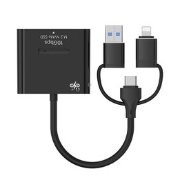 3-in-1 M.2 NVMe SSD Gigabit Card Reader Hard Drive Enclosure(Black)