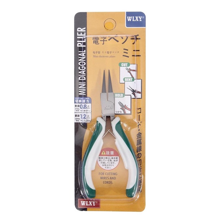 WLXY WL-359A Electronic Pliers Circlip Pliers Repair Hand Tool (Inner Straight)
