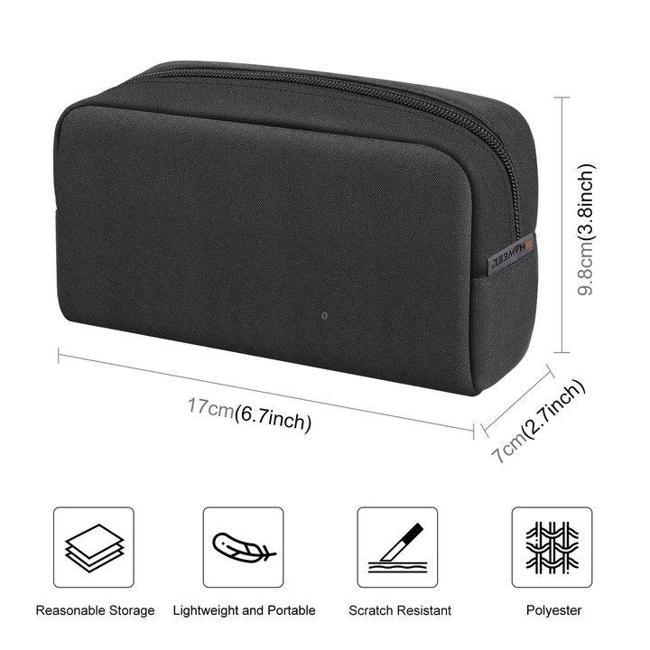 HAWEEL Electronic Organizer Storage Bag for Charger, Power Bank, Cables, Mouse, Earphones, Size: S(Black)