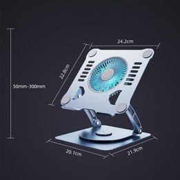 R- JUST HZ22-1 Rotating Dual-purpose Desktop Fan Aluminum Alloy Laptop Stand (Silver)