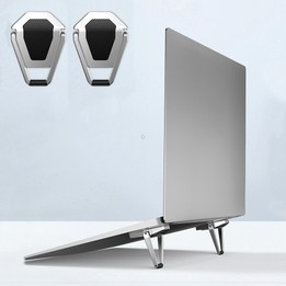 2 PCS R-JUST BJ01 Universal Stickable Shield Shape Laptop Foldable Stand(Silver)