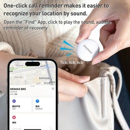 MOMAX PINTAG BR5 Wireless Positioning Anti-lost Device(White)