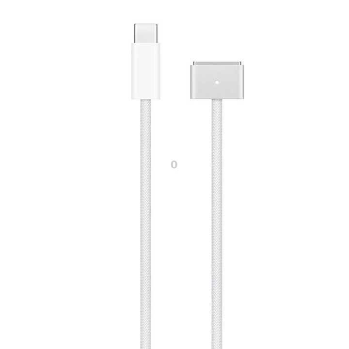 A2363 USB-C / Type-C to Magsafe 3 Fast Charging Data Cable, Length: 2m(White)