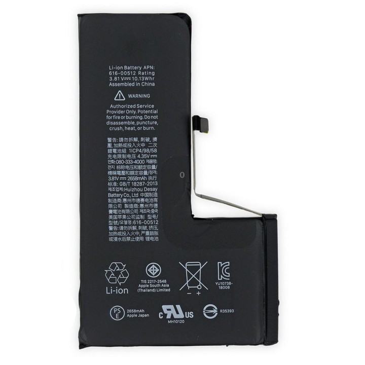 2659mAh Battery for iPhone XS