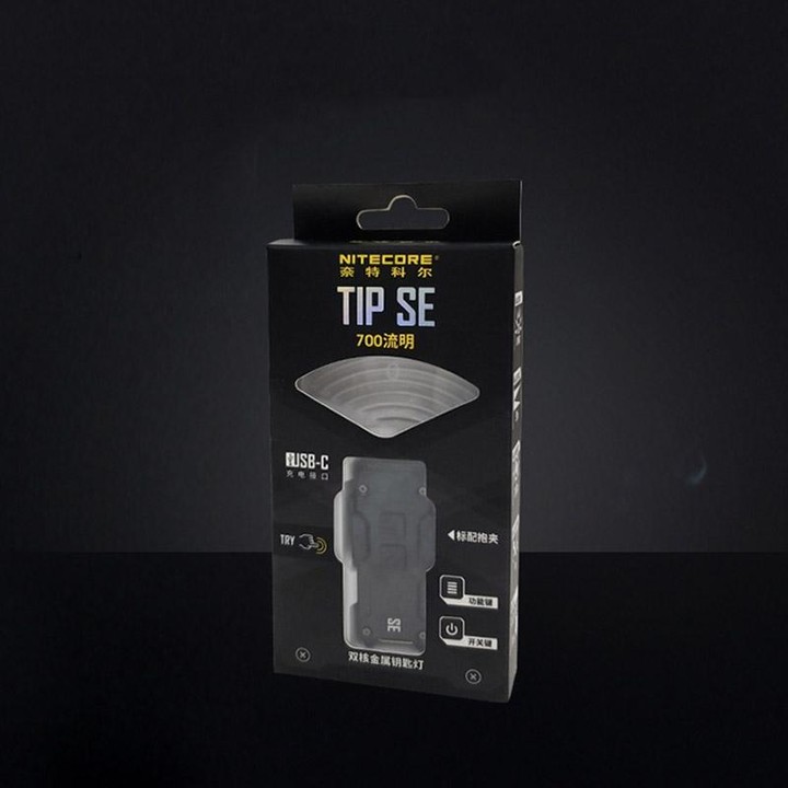Nitecore 700 Lumens TIP SE Mini LED Glare Flashlight USB Rechargeable Metal Lamp (Black)