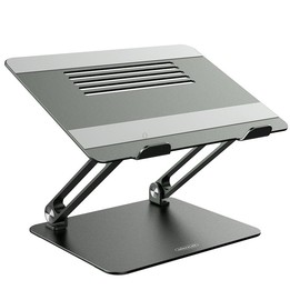 NILLKIN ProDesk Adjustable Aluminum Alloy Laptop Notebook Stand Holder (Grey)