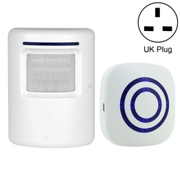 FY-0256 2 in 1 PIR Infrared Sensors (Transmitter + Receiver) Wireless Doorbell Alarm Detector for Home / Office / Shop / Factory