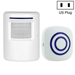 FY-0256 2 in 1 PIR Infrared Sensors (Transmitter + Receiver) Wireless Doorbell Alarm Detector for Home / Office / Shop / Factory