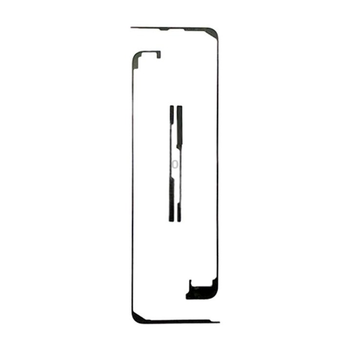 LCD Screen Tape Glue for iPad mini (2019) / mini 5 A2124 A2125 A2126 A2133