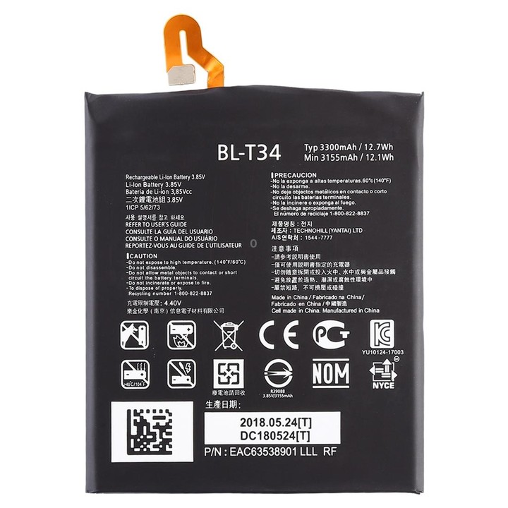 3300mAh BL-T34 for LG V30 Li-Polymer Battery