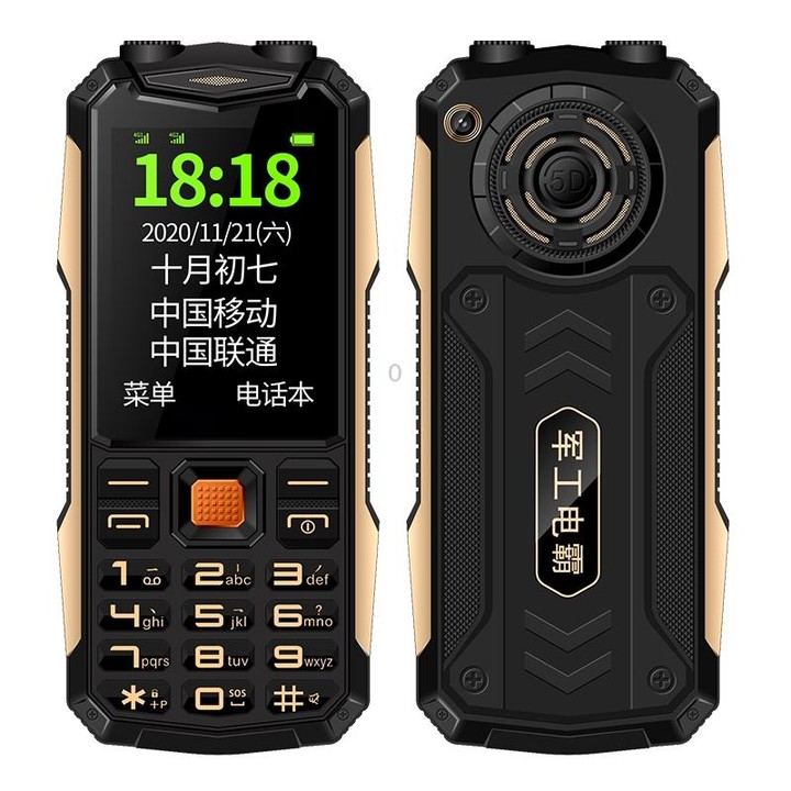 K1 Triple Proofing Elder Phone, Waterproof Shockproof Dustproof, 4800mAh Battery, 2.4 inch, 21 Keys, Bluetooth, LED Flashlight,