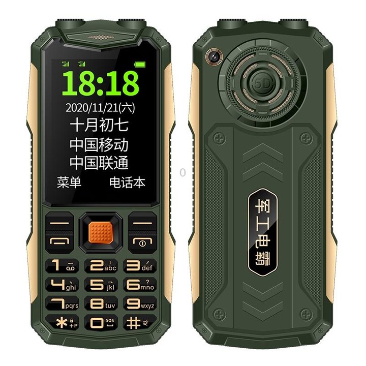 K1 Triple Proofing Elder Phone, Waterproof Shockproof Dustproof, 4800mAh Battery, 2.4 inch, 21 Keys, Bluetooth, LED Flashlight,