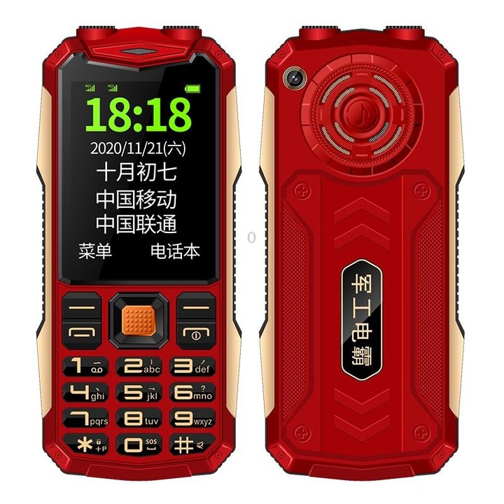 K1 Triple Proofing Elder Phone, Waterproof Shockproof Dustproof, 4800mAh Battery, 2.4 inch, 21 Keys, Bluetooth, LED Flashlight,