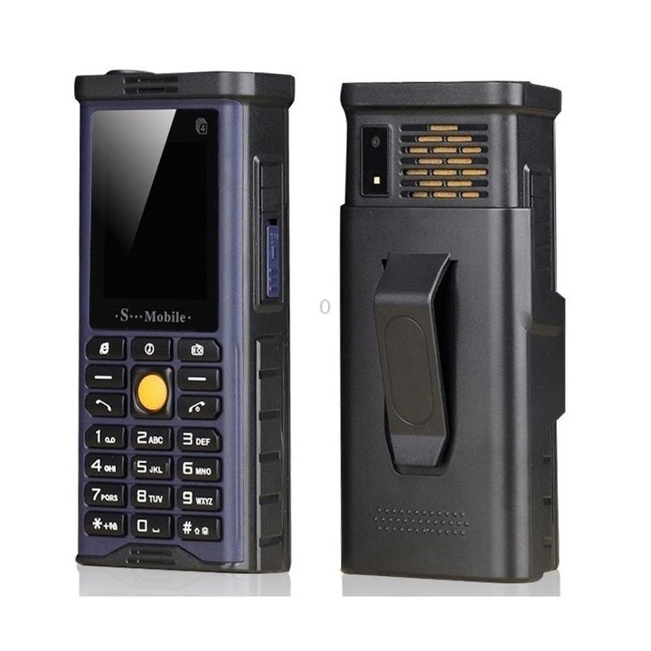 S-G8800 Triple Proofing Elder Phone, Waterproof Shockproof Dustproof, 2400mAh Battery, 2.2 inch, 21 Keys, LED Flashlight, FM, Qu